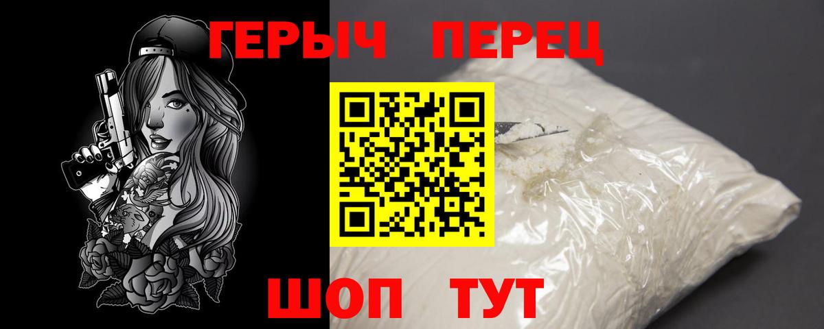КОКАИН  Рязань  ГАШИШ  Вход с VPN  МЕФ кристаллы  Конопля  Гашиш 