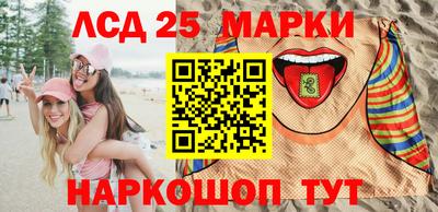 герыч Новодвинск