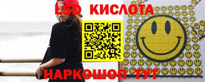 герыч Новодвинск