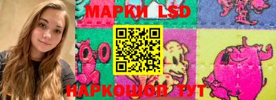 герыч Новодвинск