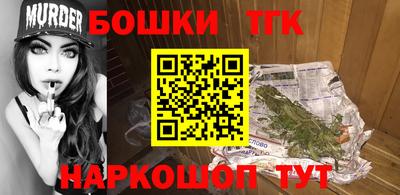 герыч Новодвинск