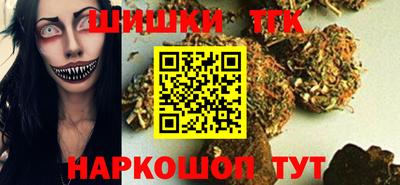 герыч Новодвинск