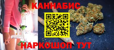 герыч Новодвинск