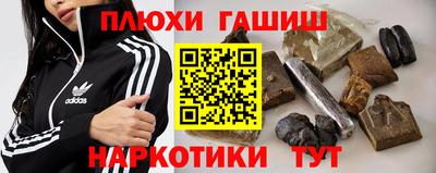 герыч Новодвинск