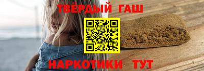 герыч Новодвинск